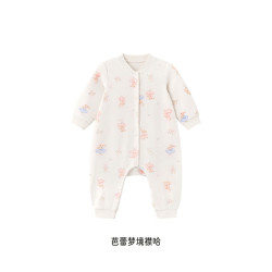 英氏 新生婴儿衣服  芭蕾梦境襟哈 73cm