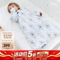 DOMIAMIA 一体睡袋 可拆卸袖防踢被