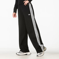 adidas 滔搏丨adidas阿迪达斯三叶草女子三条纹经典运动裤宽松长裤KS9363