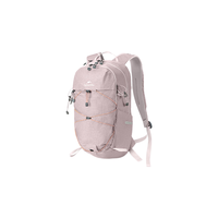 Naturehike挪客 隆瓦Base 轻量化徒步 丁香粉 20L 双肩背包