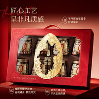 薛记炒货 薛记 中秋坚果礼盒 团圆礼1390g/盒(8罐)