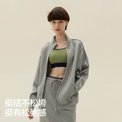 蕉内 非常服503 Relax男女同款针织高领宽松休闲外套百搭显瘦卫衣新款 艾叶绿 XL