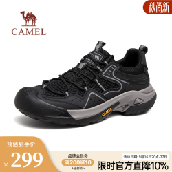 骆驼 户外登山鞋男秋冬新款  G14S342046 黑色  42