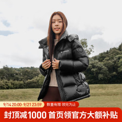 坦博尔 高充绒泡芙羽绒服女短款 轻奢亮光黑 亮光 S (160)