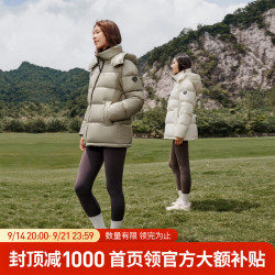 坦博尔 高充绒泡芙羽绒服女短款 轻奢卡其 亮光 S (160)