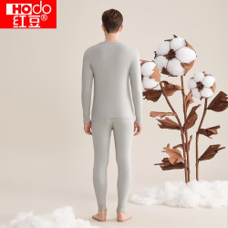 Hodo 内衣秋衣秋裤纯棉套装纯色低圆领打底衫裤