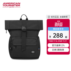 美旅 翻盖设计 男士双肩包