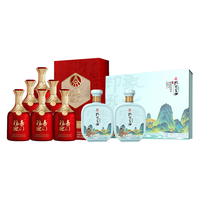 五粮液股份 福喜迎门百福+孔府家儒雅礼盒 52度 500ml*6瓶 浓香型白酒