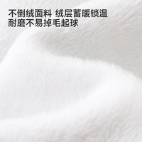 英氏 儿童束脚卫裤 深花灰 90cm
