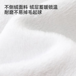 英氏 儿童束脚卫裤 深花灰 90cm