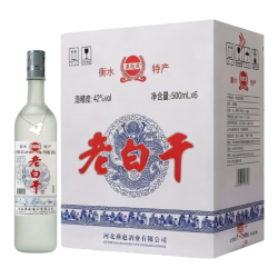 燕赵风 老白干酒 纯粮酿造 42度 500mL 1瓶