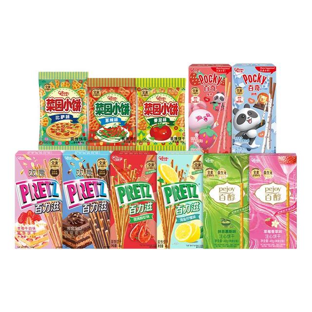 宅家食光：格力高 百奇百力滋零食礼包 8 盒 + 3 袋共 459g
