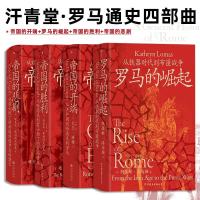促销活动：京东图书中秋会场，爆款图书满400-150元！
