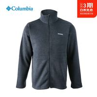 Columbia 抓绒衣男26秋冬新款户外保暖拉链开衫立领通勤外套AE2451