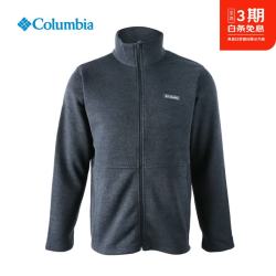 Columbia 抓绒衣男26秋冬新款户外保暖拉链开衫立领通勤外套AE2451