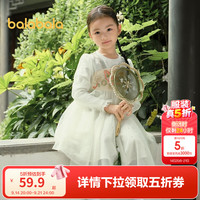 巴拉巴拉 童装女童连衣裙儿童裙子春秋宝宝公主裙甜美网纱裙新中式 白绿色调00314 110