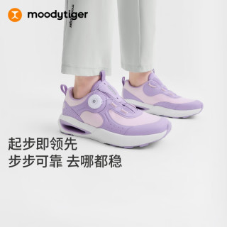 moodytiger 儿童运动鞋26秋新款轻便缓震跑步鞋防滑耐磨系带男女童|SWINGY