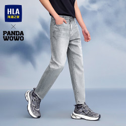 海澜之家 牛仔裤26panda wowo熊猫系列锥形九分裤男夏季