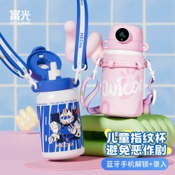 富光 儿童指纹保温杯316L不锈钢保温杯 蓝色550ml ——赠送快充线+精致礼袋