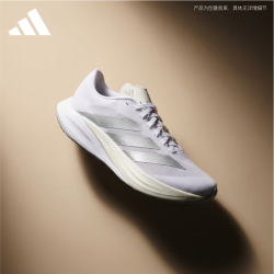 adidas 男女鞋 跑步系列 ZYRION BOLD 跑步鞋 KH7965 白色 42盈风系列