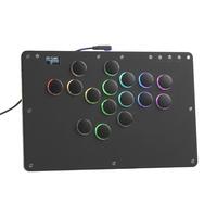 HAUTE 42 T16-PU 格斗键盘 皮革款 Switch PC