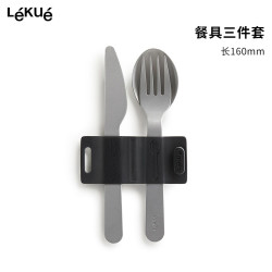 乐葵 便当盒密封防漏微波炉可加热上班族学生儿童日式饭盒
