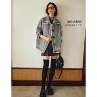 OLRAIN 大翻领菱格提花毛针织开衫
