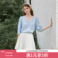 范思蓝恩 拼接蕾丝边v领衬衫女甜美法式浪漫上衣夏季2025新款设计感2681 冰水蓝 S