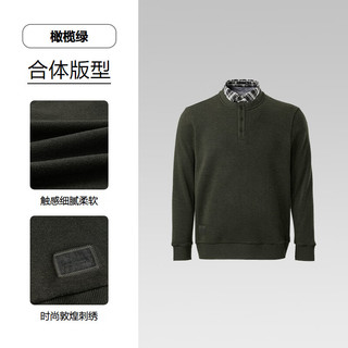 海澜之家 加绒加厚双领半开襟针织衫 橄榄绿 XL