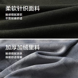 海澜之家 加绒加厚双领半开襟针织衫 橄榄绿 XL