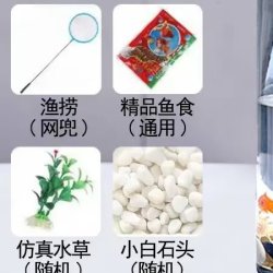 办公室小鱼缸加厚透明玻璃乌龟缸客厅家用桌面圆形迷你小型金鱼缸