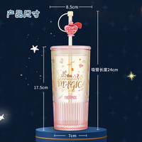 THERMOS 膳魔师 儿童水杯哈利波特幻彩玻璃吸管冷饮杯学生杯情侣礼物带防尘塞TCGT