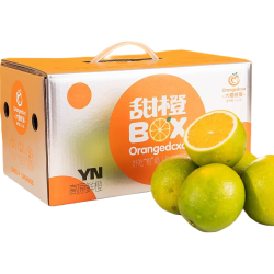 大橙晓爱 云南蜜润橙 单果130g+ 5斤装