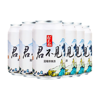 或不凡 如青丝黑芝麻黑啤 500ml*6罐