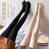 京喜 光腿神器加厚丝袜连脚丝袜女黑色肉色长筒连裤袜打底裤秋冬 黑色 均码