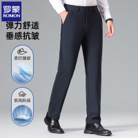 罗蒙 2026秋冬新款商务加绒厚款筒西装裤（多款可选）