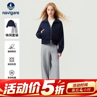 navigare 真5折! 户外轻薄运动两件套 任意搭配
