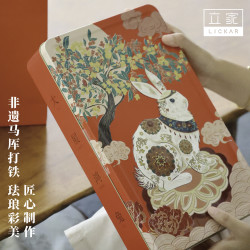 立家 大展鸿兔港式奶黄流心高档月饼糕点心礼盒 8枚400g