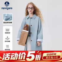 navigare 真5折!户外系列 亲肤翻领风衣