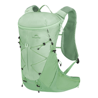 Naturehike挪客 楠巴拉 16L 水袋背包 青柠绿