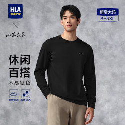 海澜之家 长袖T恤男春秋24山不在高系列圆领打底衫男 175/92A(L) 黑色（净色）(57)