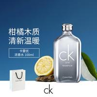 卡尔文·克莱恩 典藏版 CK ONE卡雷优浓香水柑橘木质中性香
