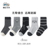 斑比 儿童 精梳棉 无骨中筒袜 5双装