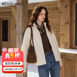 OLRAIN 摇粒绒MIU系轻暖立领开衫
