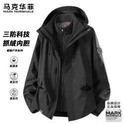 马克华菲 冲锋衣男三合一秋冬季可拆卸防风防水旅游登山服 黑色 XL （建议体重130-147斤）