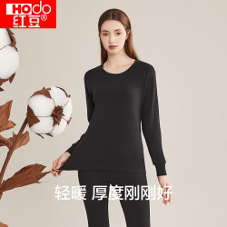 Hodo 情侣款 纯棉秋衣套装