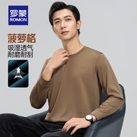 罗蒙 华夫格长袖t恤 咖色
