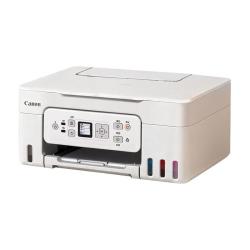 佳能 G3881 自动双面彩色墨仓式多功能一体机