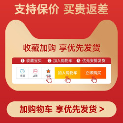 艾修堂 砭石刮痧棒按摩擀筋疏通经络刮痧仪艾灸刮痧一体罐全身专用