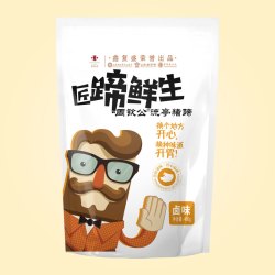 周钦公 流亭猪蹄熟食青岛特产礼盒猪脚卤肉小吃零食中秋送礼